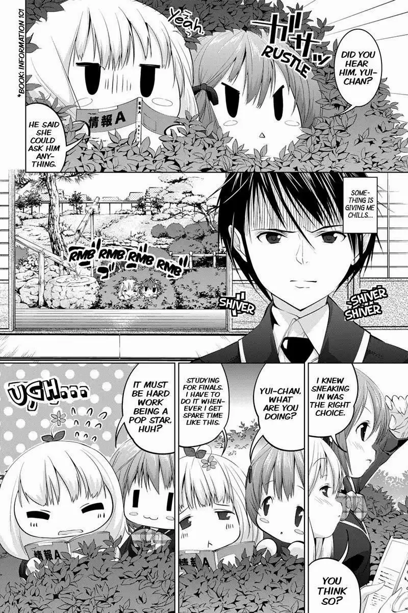 Kyousei Harem Keiyaku Chapter 8 3